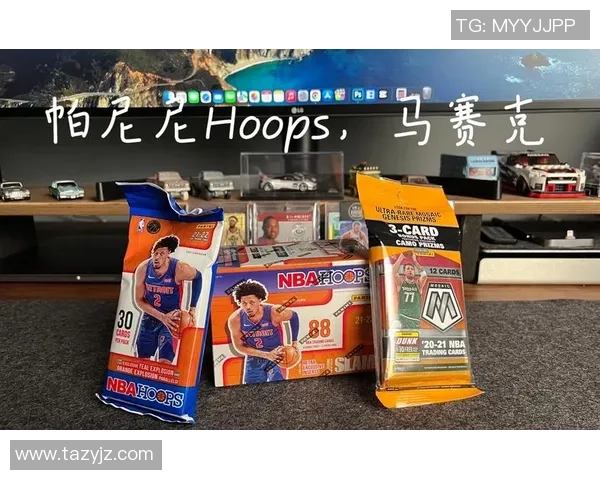 2021至2022赛季足球马赛克球星卡全解析 收藏与投资双重价值探讨